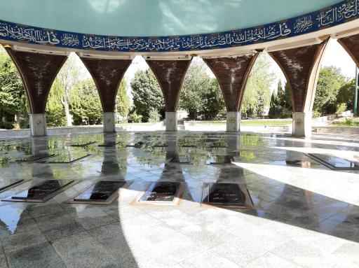 عکس مزار شهدای گمنام شهر ایلام