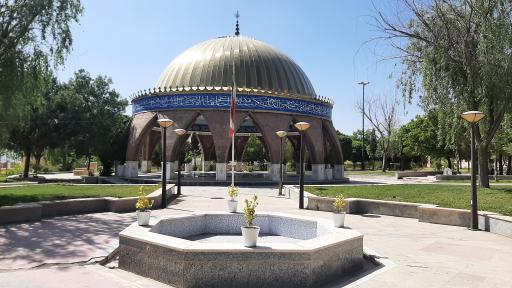 عکس مزار شهدای گمنام شهر ایلام