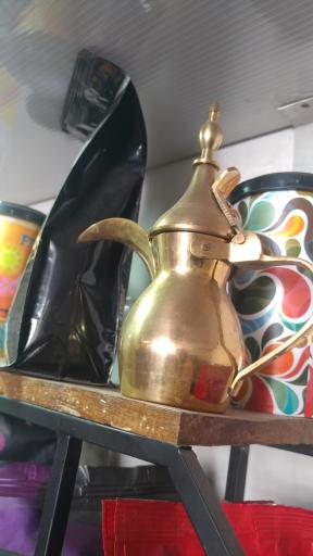 عکس قهوه آترین