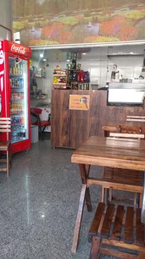 عکس قهوه آترین