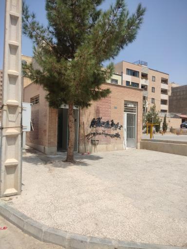 عکس سرویس بهداشتی