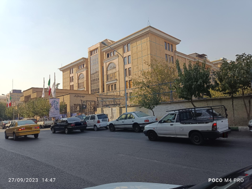 عکس حوزه هنری انقلاب اسلامی