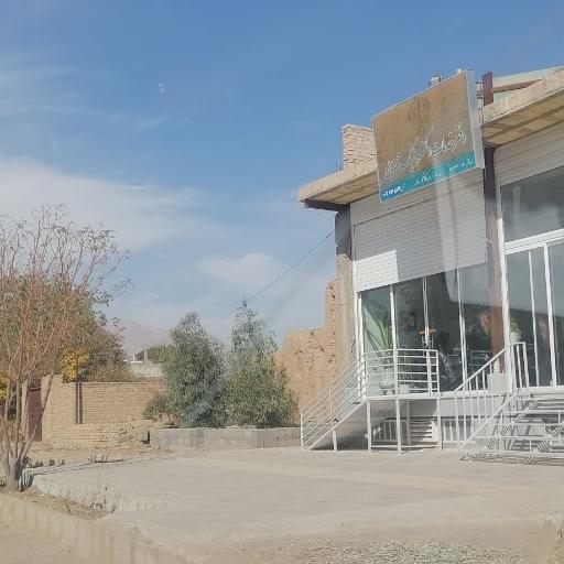 عکس دفتر خدمات قضایی شهرستان مهریز