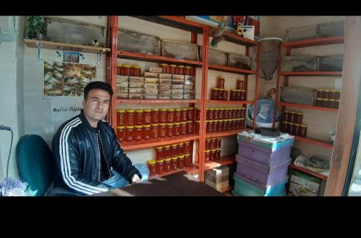 عکس عسل فروشی خاموشی