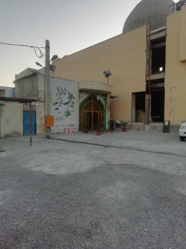 عکس ‌مسجد و حسینیه امام حسین (ع)