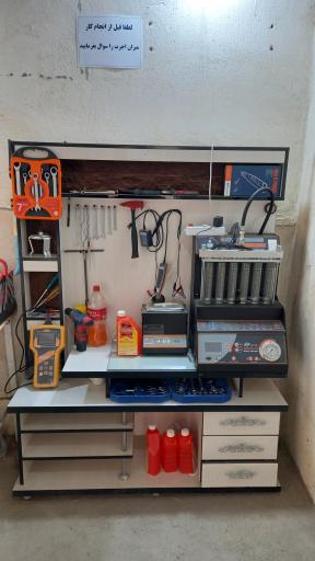 عکس تنظیم موتور غفاری