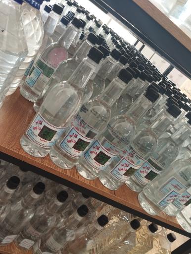 عکس فروشگاه گلاب و عرقیات خاندایی