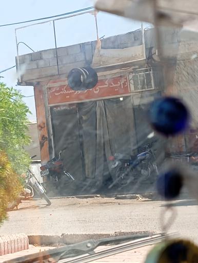 عکس لوازم یدکی موتورسیکلت 