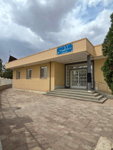 عکس ثبت احوال