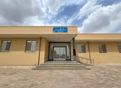 عکس ثبت احوال