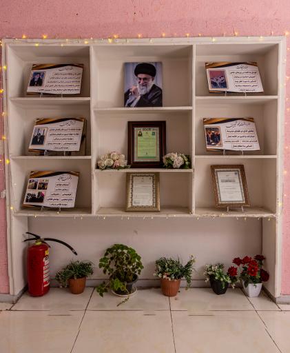عکس دبیرستان دوره اول نسیم وحی