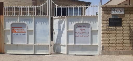 عکس شرکت تیرچه صنعتی درنا آذین سدید 