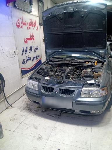 عکس رادیاتورسازی بابلی