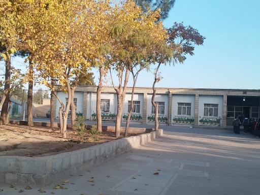 عکس دبستان سید ابوالقاسم حیدری علوی