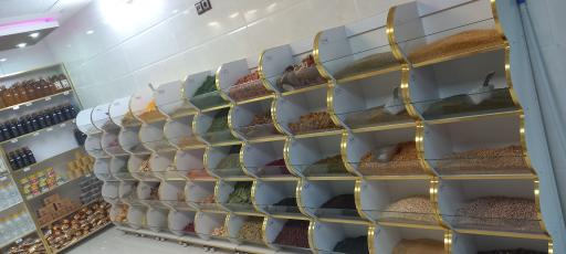 عکس عطاری فاطمیه