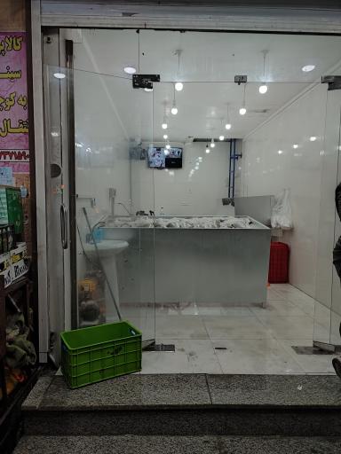 فروشگاه ماهی و میگو بهمنی