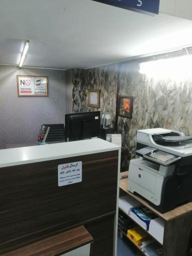 عکس کافی نت کلیک
