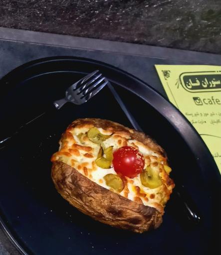 عکس کافه فان