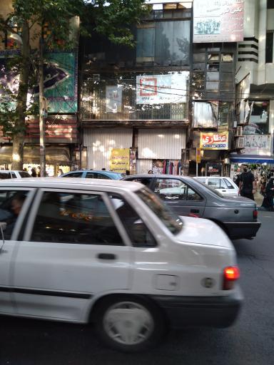 عکس بانک مسکن