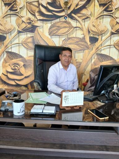 مشاور املاک فدک