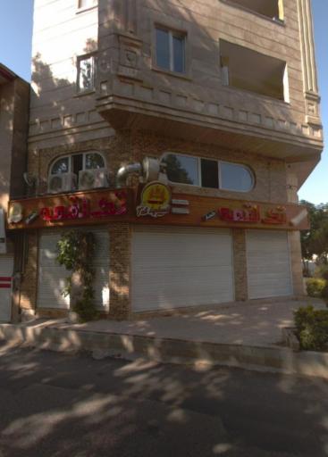 عکس تک لقمه