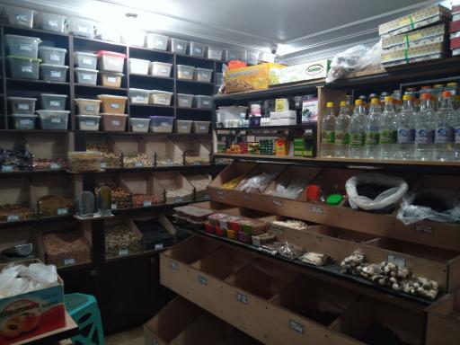 عکس عطاری وخشکباری پاک 