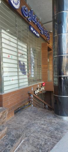 عکس آتلیه فیلم و عکس رویای جاوید