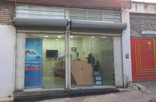 عکس دفتر پیشخوان خدمات دولت