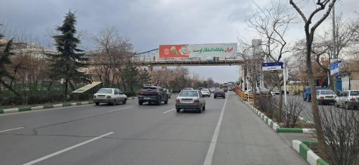 عکس طراحی پیام