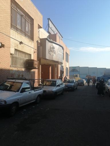 عکس بانک ملت شعبه میدان بزرگ میوه و تره بار تهران