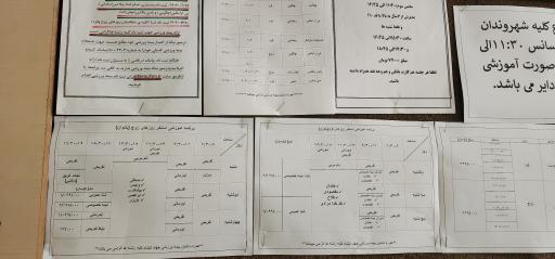 عکس مجموعه ورزشی شهید دستجردی