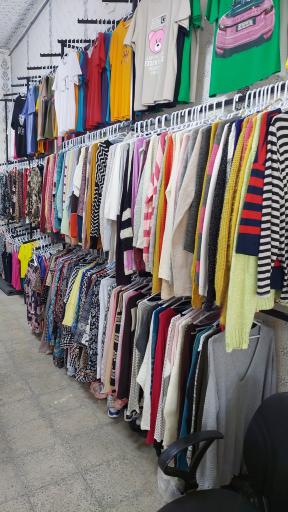 عکس فروشگاه که نیشکانه