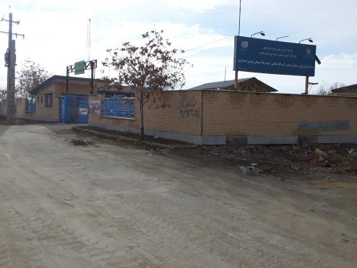 عکس مرکز آموزش فنی و حرفه ای ایت ا... شوندی