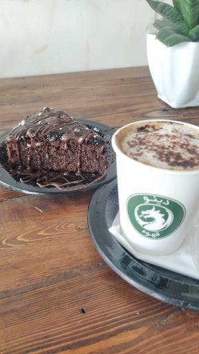 عکس قهوه و بستنی دینو