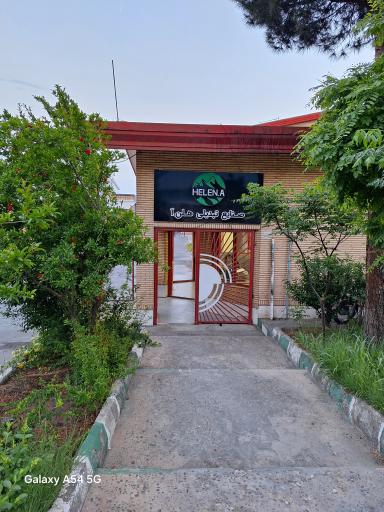 عکس صنایع تبدیلی هلن.آ