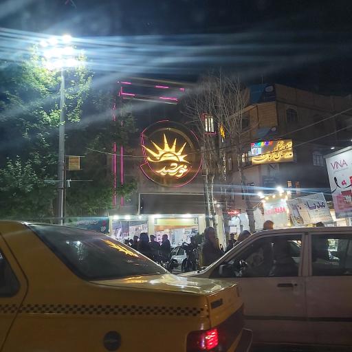 عکس بازارچه خورشید