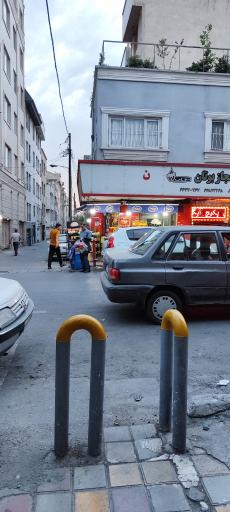 عکس سوپرمارکت