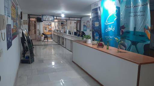 عکس دفتر پیشخوان دولت 