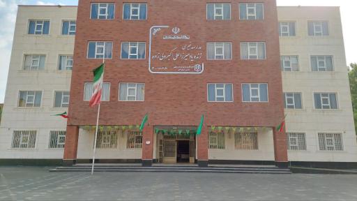 عکس دبستان هیات امنایی میرزا علی اکبر ولی زاده 