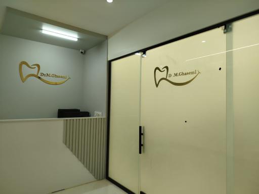 عکس مطب دکتر مریم قاسمی 