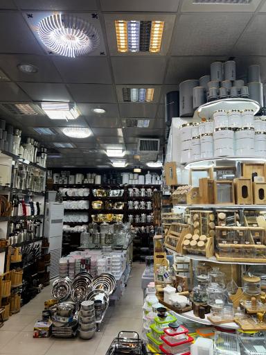 فروشگاه کاج