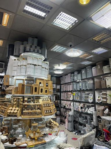 فروشگاه کاج