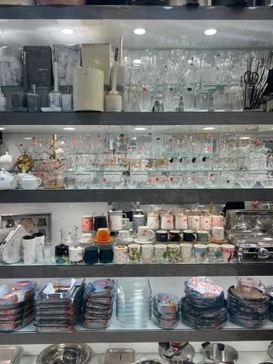 عکس فروشگاه کاج