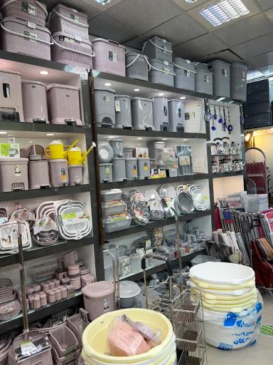 عکس فروشگاه کاج