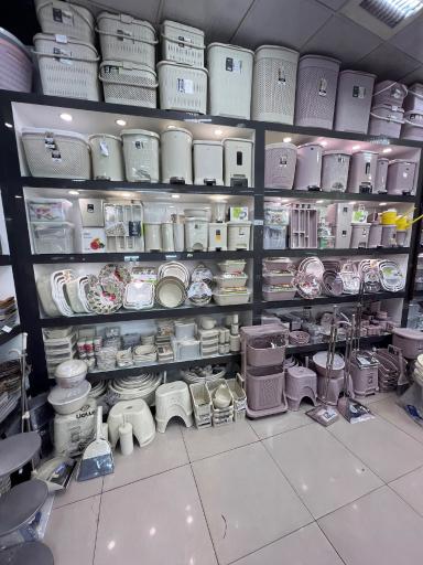 عکس فروشگاه کاج