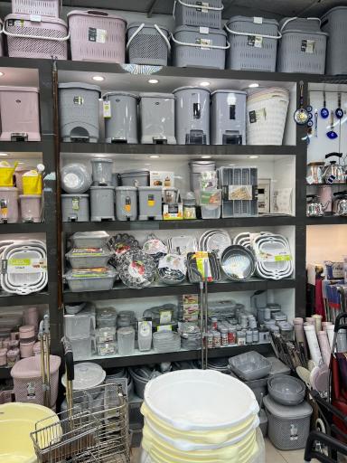 عکس فروشگاه کاج