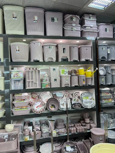 عکس فروشگاه کاج