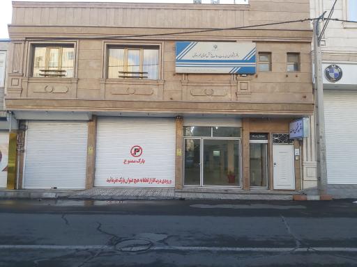 عکس دفتر پیشخوان خدمات دولت وبخش عمومی غیر دولتی