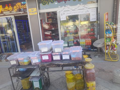 عکس سوپر پروتئین پرولند