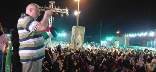 عکس بقعه ناصر الحق اطروش کبیر